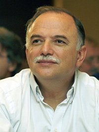 papadhmoylhs