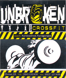 gymnasthrio