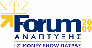 forum-logo-2009