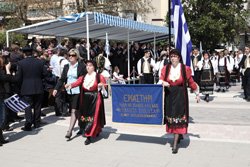 eleoysa