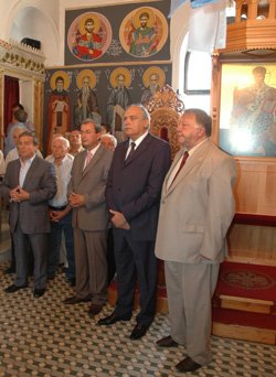 eortasmos