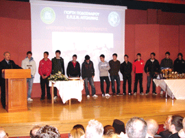 espna-2