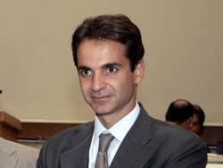 kyriakos