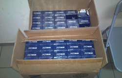 tsigara.gif-2