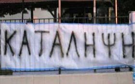 katalhch