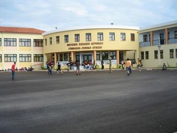 moysiko